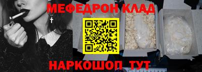 винт Гатчина