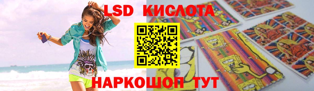 Гашиш  Вход с VPN  Марихуана  NBOMe  Клин  МЕФ кристаллы 