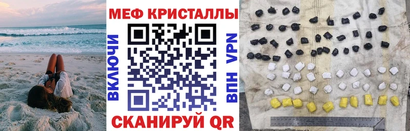 нарко площадка какой сайт  Клин  Мефедрон кристаллы 