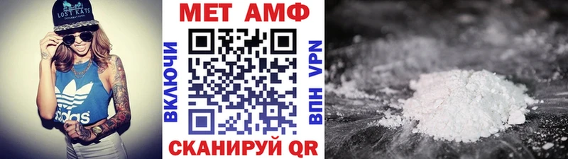закладки  Клин  Первитин витя 