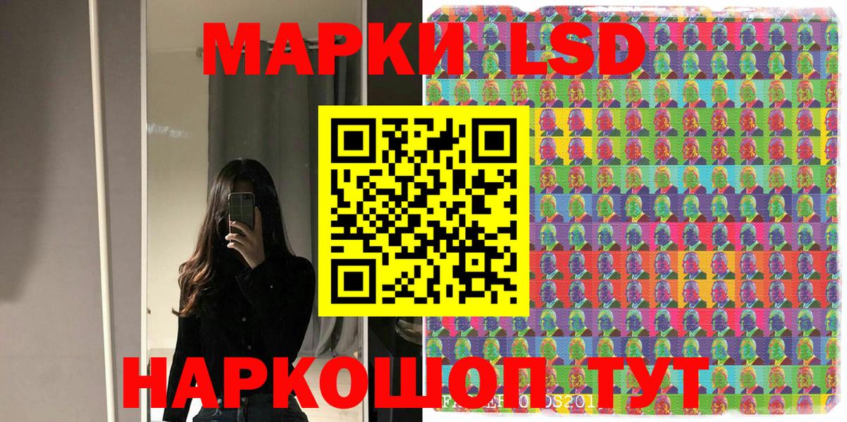 A PVP СОЛЬ кристаллы  Cocaine  Клин  МАРИХУАНА  ГАШ  Мефедрон кристаллы 