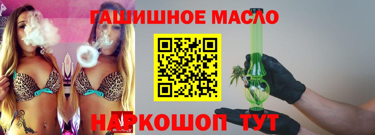  КОКАИН Клин