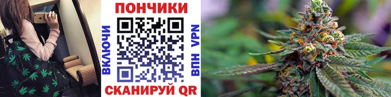 Марихуана Bruce Banner  Клин 