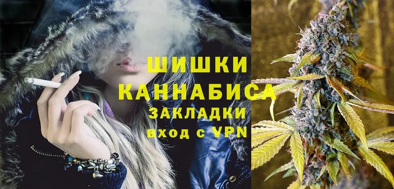 где купить наркотик  OMG рабочий сайт  МАРИХУАНА Ganja  Клин 