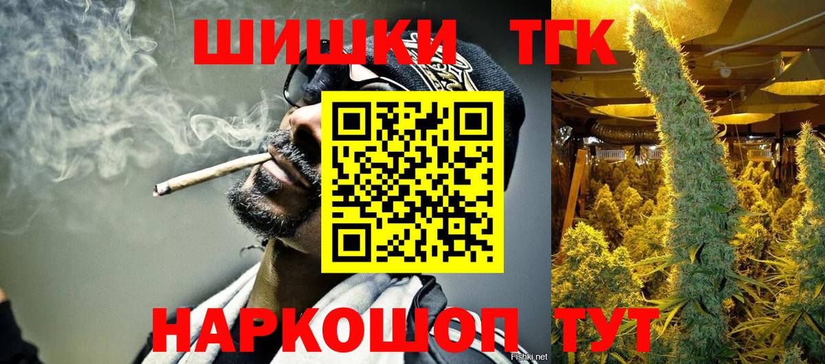 Бутират Клин